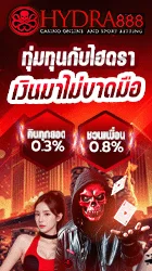 โฆษณาข้างซ้าย 1
