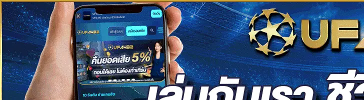 โฆษณา G1