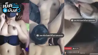 คลิปหลุด ไลฟ์สดเฟสบุ๊คเย็ด xxx ซอยกันแทบพังพี่มาร์คทำไรอยู่ไม่รู้ไม่ว่างมาดูสมาชิกกำลังซอยกันในเฟสบุ๊คอย่างดุเดือดหุอย่างอวบนมสวย