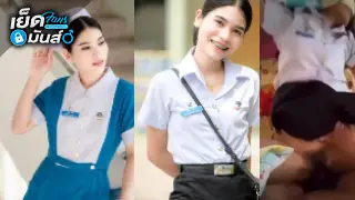 คลิปหลุด พยาบาลสาวฝึกงานทีเด็ดบ้านๆแอบกลับบ้านนอกมาเย็ดกับแฟนเสียวๆ xxx เสียบหีคาชุดนักเรียนเย็ดสดกลางทุ่งเสียวๆเสียงไทย