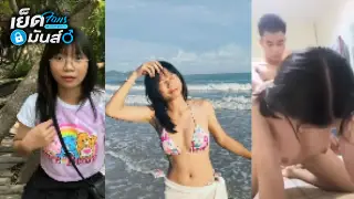 คลิปหลุด สาวแว่นเด็กนักเรียนมอปลายน่ารักผมสั่นติ่งหูเริ่มร่านนัดเย็ดรุ่นพี่ xxx โดนท่าหมาสุดควยทําหน้าฟินรูสุดๆโคตรเงี่ยนแตกในเยิ้มๆ
