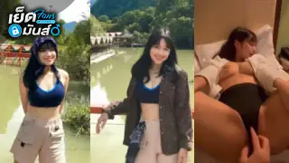 คลิปหลุด นักศึกษาน่่ารักนมใหญ่โดนเขี่ยเม็ดแตดคาชุดนักศึกษาโคตรยั่วหีนํ้าเยิ้มแคมน่าเลีย xxx โดนเขี่ยจนเสียวนํ้าเงี่ยนไหลเยิ้มก่อนเย็ดสดเสียวๆ