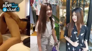 ึคลิปหลุด นักศึกษาน่าเย็ดขาวหมวยนมใหญ่น่าซอยหีใหญ่โดนรุ่นพี่ซอยหีสดๆแตกในโคตเสียว xxx น่าเย็ดสุดๆโดนซอยแตกในนํ้าเยิ้มเต็มรูหีโคตรเสียวเลย