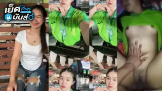 คลิปหลุด พนักงานปั้มร่านควยนัดเย็ดกับลูกค้าหล่อควยใหญ่ยาวดําเสียบหีสดๆ xxx ร้องลั่นเจอควยลํายาวเสียบหีฟินๆหีแน่นๆนมเด้ง