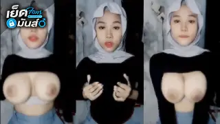 คลิปหลุดใหม่ล่าสุด สาวอิสลามซ่อนรูป xxx เล่นเสียวหน้ากล้องข้างในใครจะรู้โชว์นมอย่างใหญอย่างเดือดเล่นเสียวมากซ่อนรูปของอย่างใหญ่