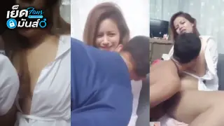 คลิปหลุด สาวใหญ่แอบเล่นชู้กับช่างไม้มาทําบ้านเลียยันหีตัวลอยเลยเสียวสุดๆ xxx เย็ดก็เก่งเสียบหีสดๆซอยรัวๆแตกในป้าโคตรเสียว