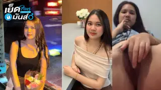 คลิปหลุดใหม่ นักศึกษาสาวใต้หมอยดกหีดําขี้เงี่ยนเมากลับจากร้านเหล้าคอลเสียวกับแฟน xxx แหวกหีดําๆก่อนเบ็ดแตกเต็มมือนํ้าเยิ้มเต็มหี