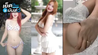 คลิปหลุด สาวอวบนมใหญ่คอลเสียวผ่านไลน์กับแฟนหนุ่มควักนมขาวๆหัวนมชมพูมาเขี่ยจนแข็ง xxx แฟนไม่รอช้างัดควยลํายาวสาวแตกเต็มจอเสียวๆ