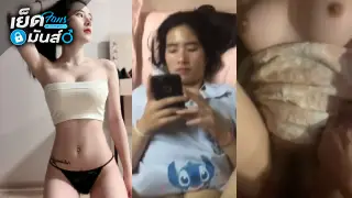 คลิปหลุด สาวโรงงานนมใหญ่นอนเล่นโทรศัพไปด้วยให้เพื่อนในโรงงานซอยหีไปด้วย xxx นมเป็นลูกโคตรใหญ่หุ่นเด็ดจักสักนิดหน่อยยั่วๆควยแตกในเสียวๆ