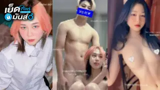 คลิปหลุดใหม่ล่าสุด นักศึกษาโดนควยดาวดังควยยาวใหญ่คาเก้าอี้เกมมิ่งตอนสตรีมยัดสุดลํา xxx น้องร้องลั่นหนูเสียวหีไม่ไหวแล้วแตกในเสียวๆโคตรเด็ดตัวเล็กขี้เย็ด