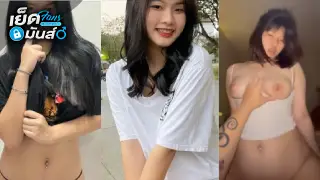 คลิปหลุด สาวอวบนมใหญ่สาวอ้วนขาวเนียนอาหมวยของแท้หัวนมชมพูขึ้นบดควยแฟนเสียวๆ xxx เสียงไทยครางได้ฟิลสุดๆเย็ดสุดปลอกถอกควยเสียบเสียวๆเย็ดสด