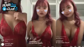 คลิปหลุด นักศึกษาไลฟ์เสียว xxx สาวมหาลัยปี1ร่านแต่เด็กแอบคนที่บ้านมานั่งไลฟ์สดโชว์หัวนมตั้งเต้าในไอจีสาธารณะยั่วจัด