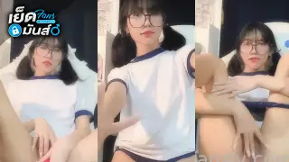คลิปหลุด sawakoyoy Onlyfans น้องแว่นวัยรุ่นนักศึกษาไทยนอนไม่หลับนั่งเอานิ้วซอยเกี่ยวหีเนียนๆไร้ขนของตัวเอง xxx