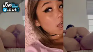 คลิปหลุด skyewrld Onlyfans สาวผิวแทนอวบผลงานแรกๆขึ้นขย่มเย็ดกระดอผัวแบบเสียวๆน้ำหีสีขาวไหลทะลักเยอะจัด xxx
