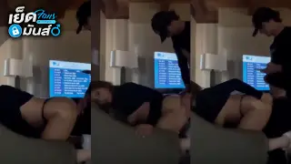 คลิปหลุด สาวไทยสะใภ้ฝรั่ง xxx ย้ายบ้านไปอยู่กับผัวฝรั่งตาน้ำข้าวโดนผัวถ่ายคลิปตอนกำลังซอยเย็ดท่าหมาที่ห้องรับแขก เอวดีจัด