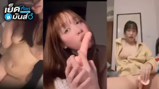 คลิปหลุด สาวมหาลัยใจแตก xxx นั่งแหกหีติ้วหีอย่างแฉะส่งคลิปให้เพื่อนดูงานอย่างเดือดนมสวยหุ่นอย่างเด็ดน่าโดนเย็ดหีมากเนียนไปหมดควงหำปลอมแทงหีอย่างเสียว